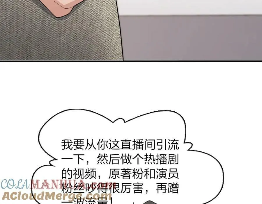 173 第113页