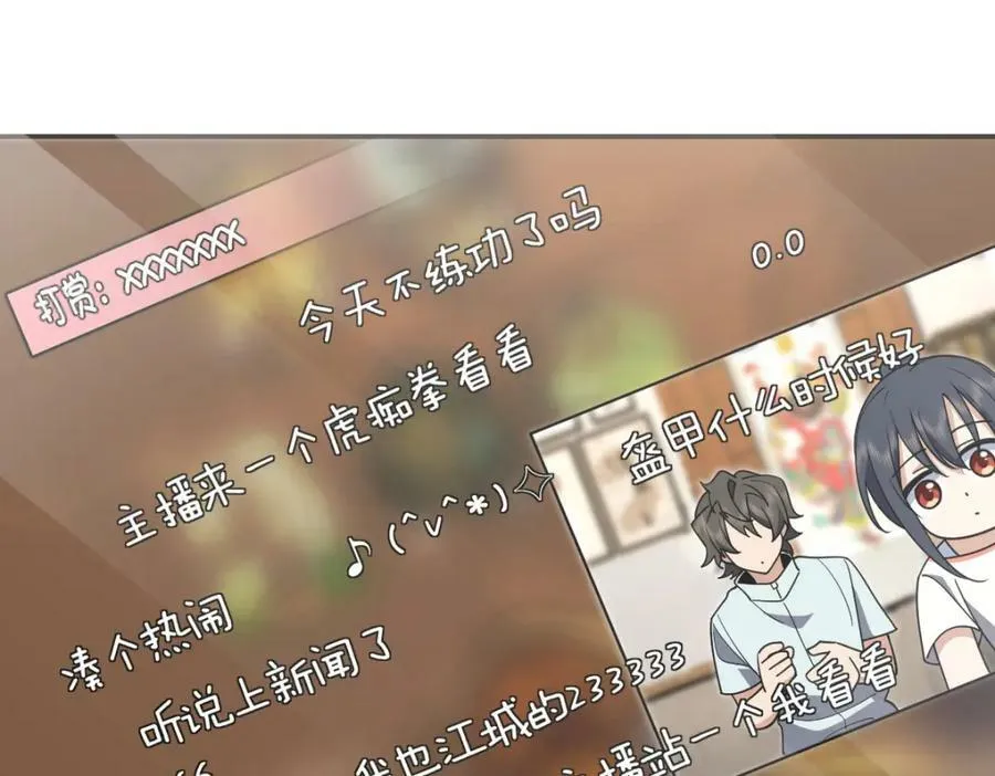 173 第115页