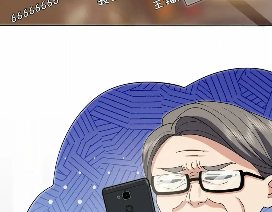 173 第116页