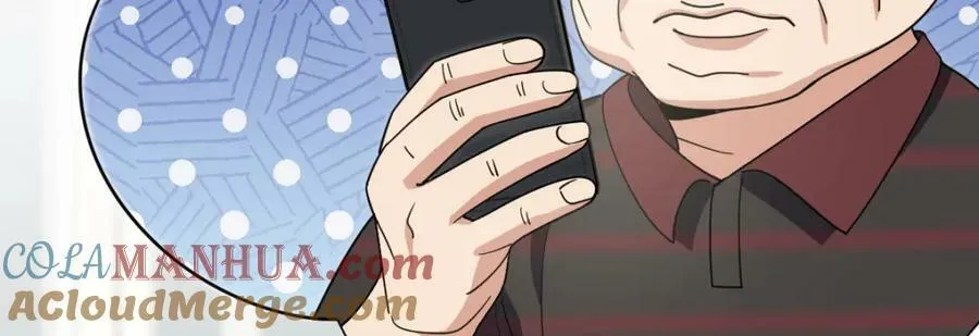 173 第117页