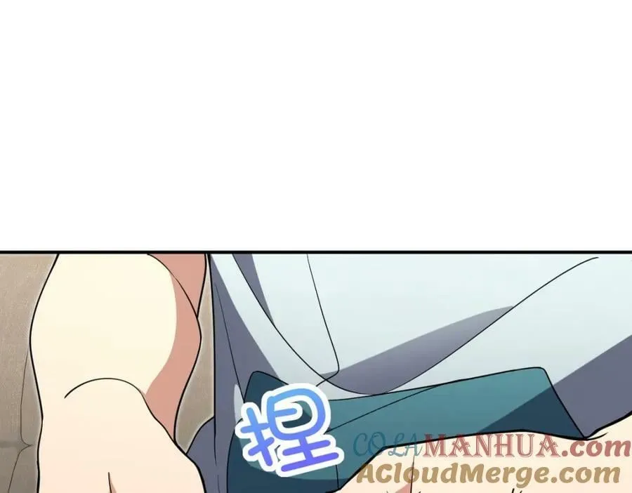 173 第121页
