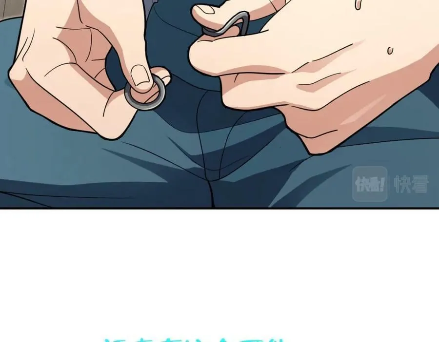 173 第122页