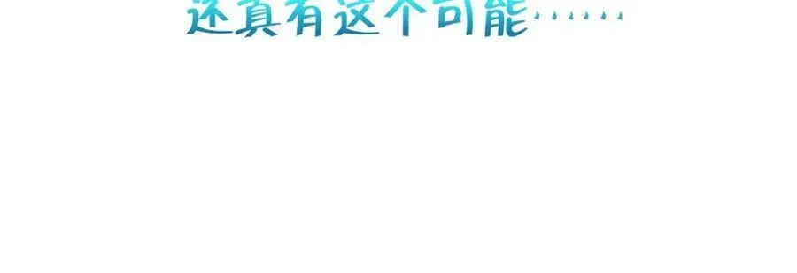 173 第123页