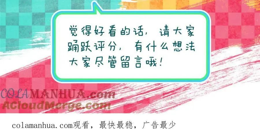 173 第129页