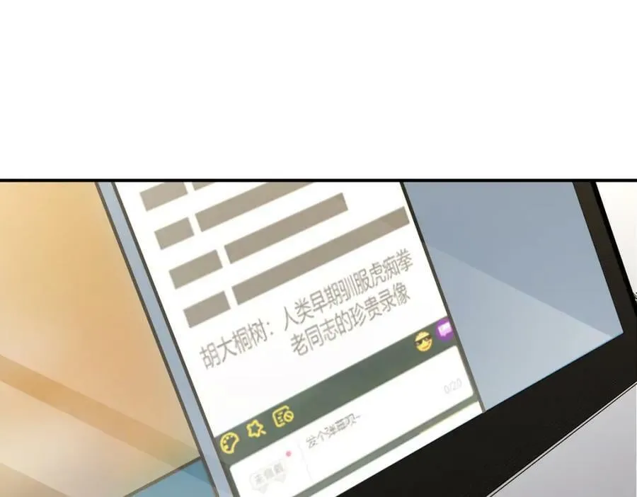 174 第6页