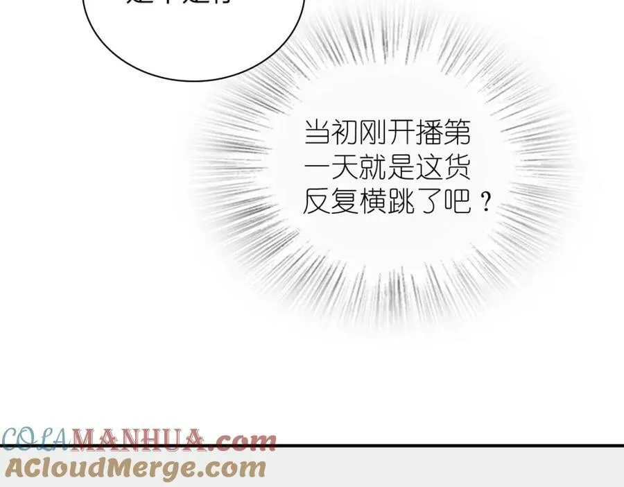 174 第9页