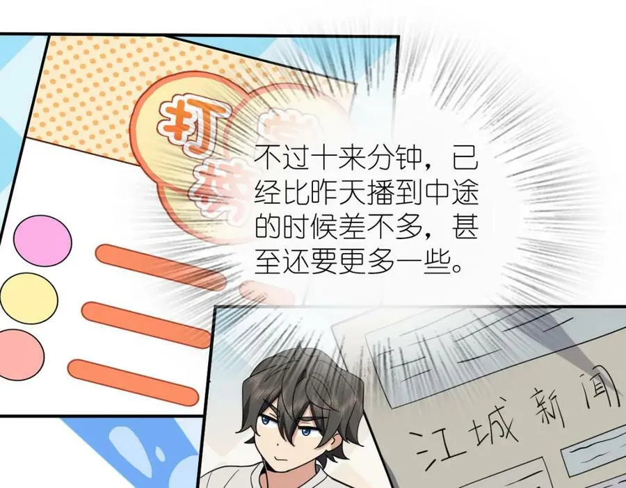 174 第15页