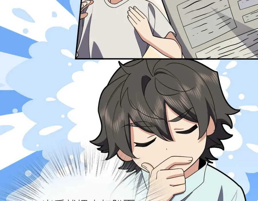 174 第16页
