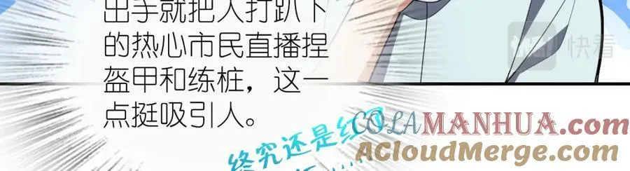 174 第17页