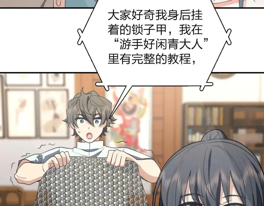 174 第19页