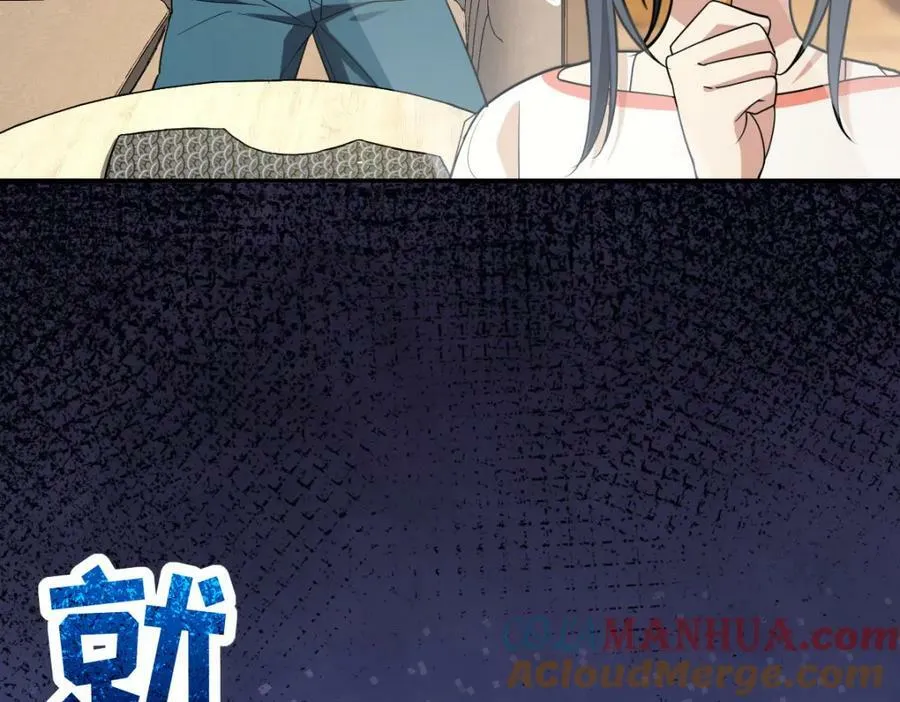 174 第25页