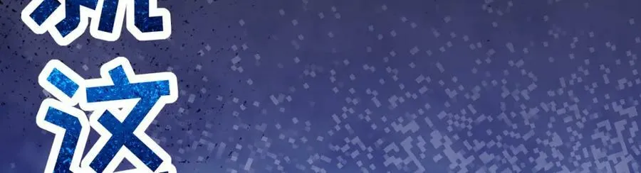 174 第26页