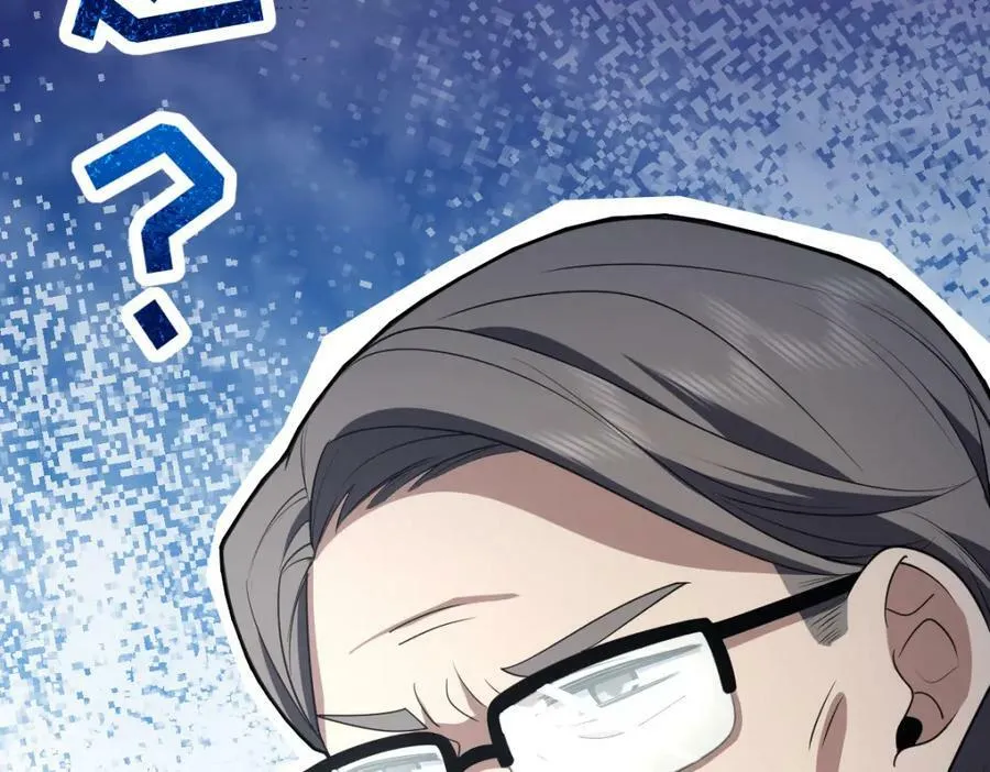 174 第27页