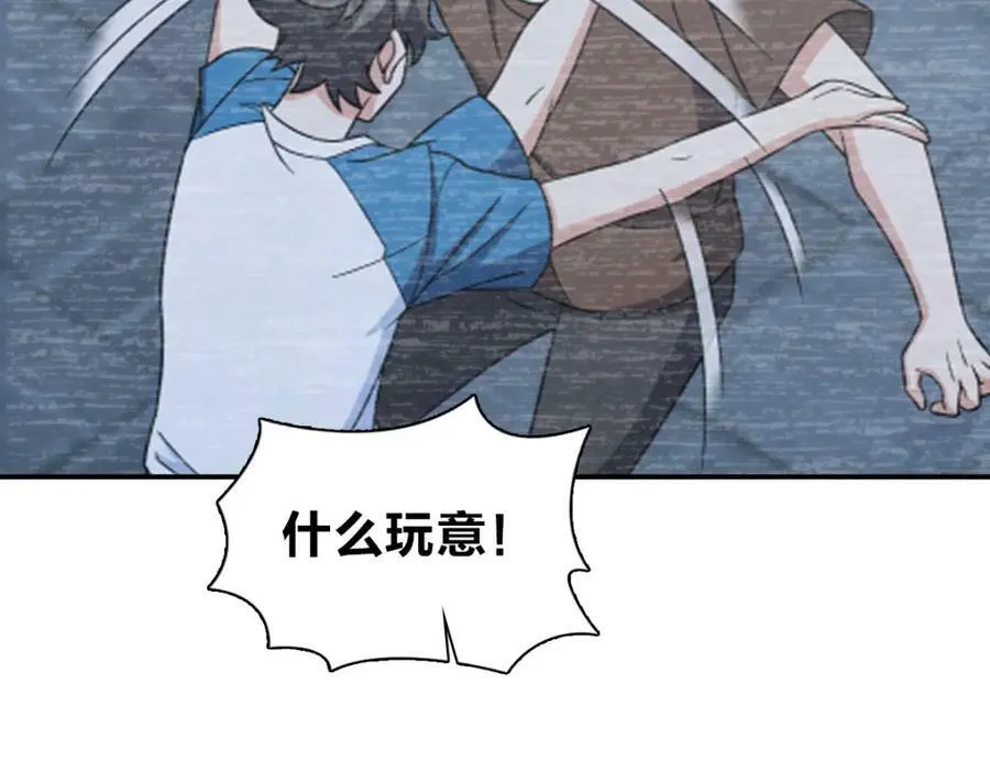 174 第31页