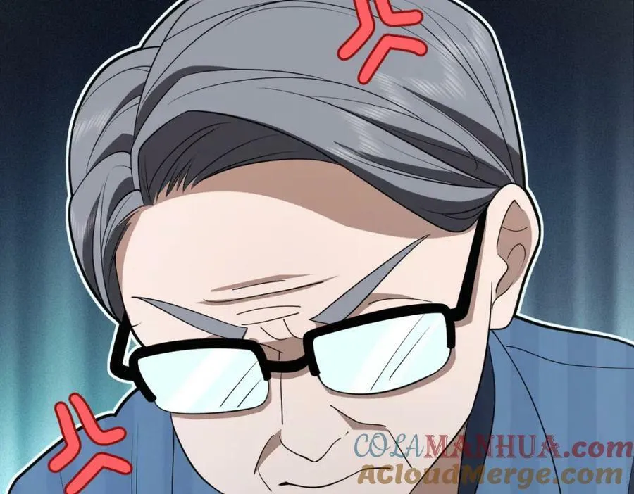 174 第33页