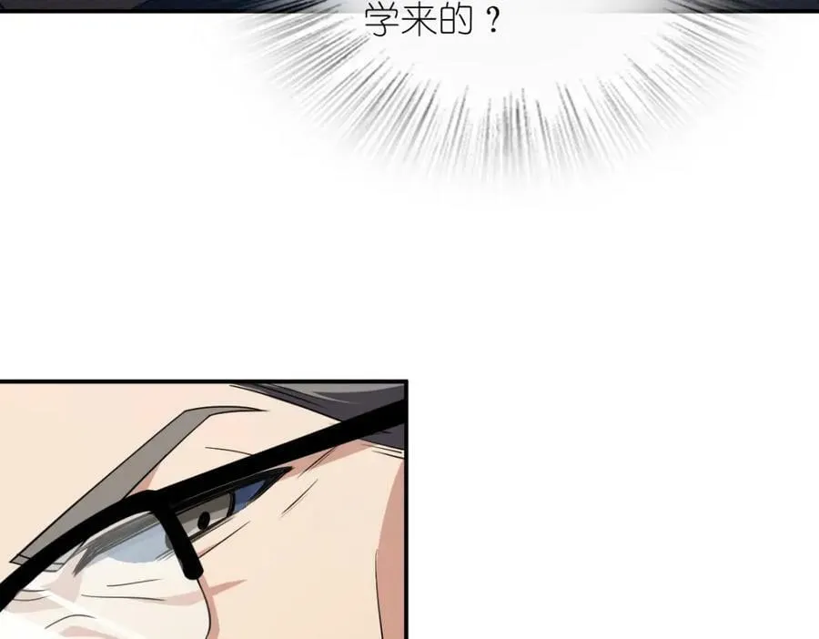 174 第36页