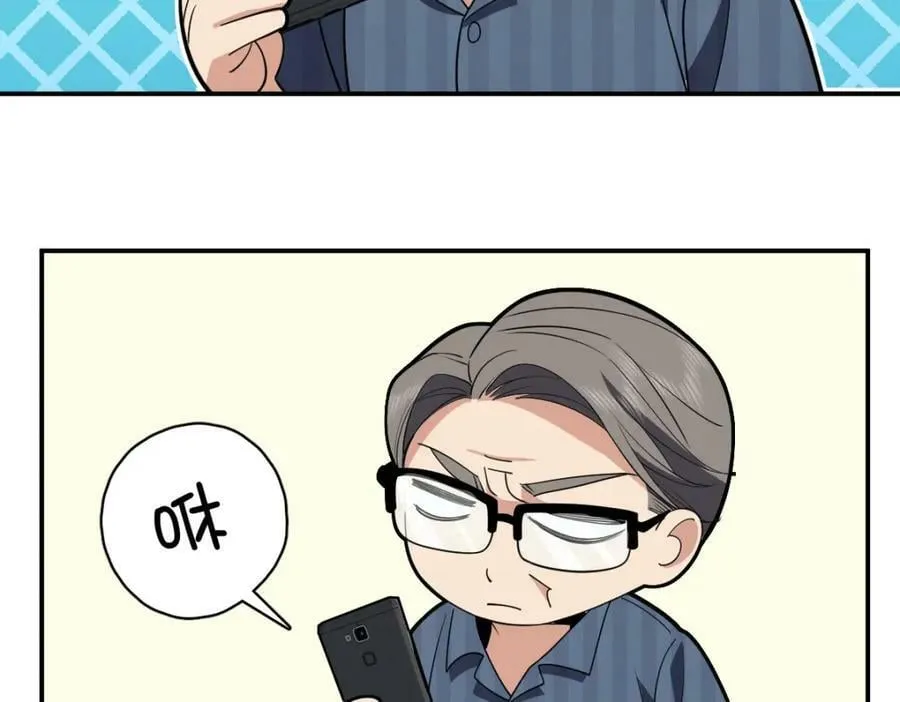 174 第40页