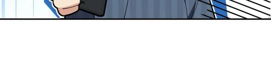 174 第44页
