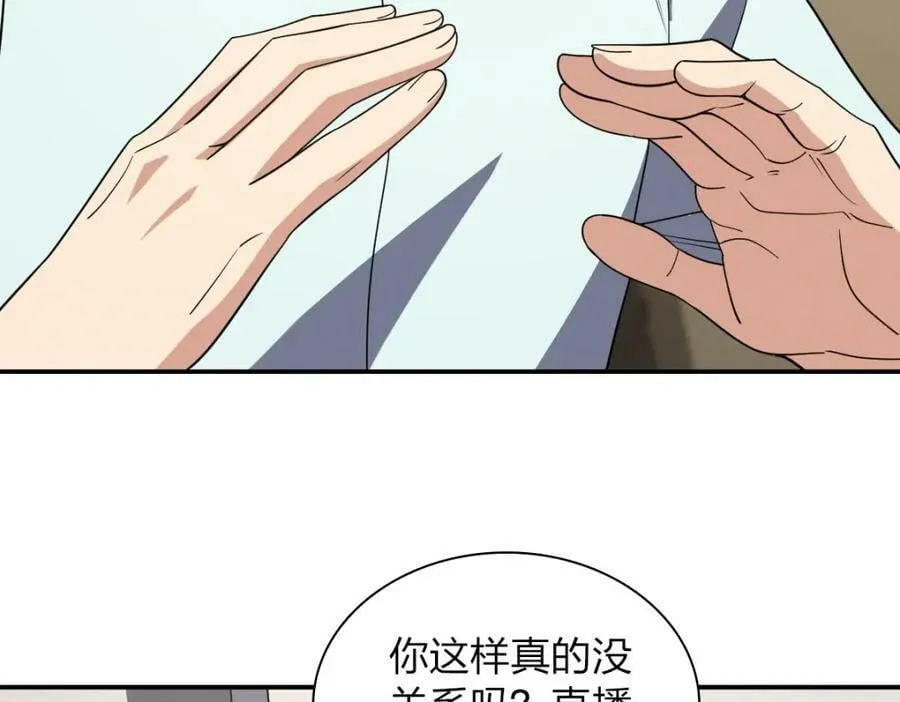 174 第51页