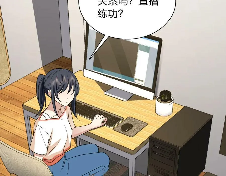 174 第52页