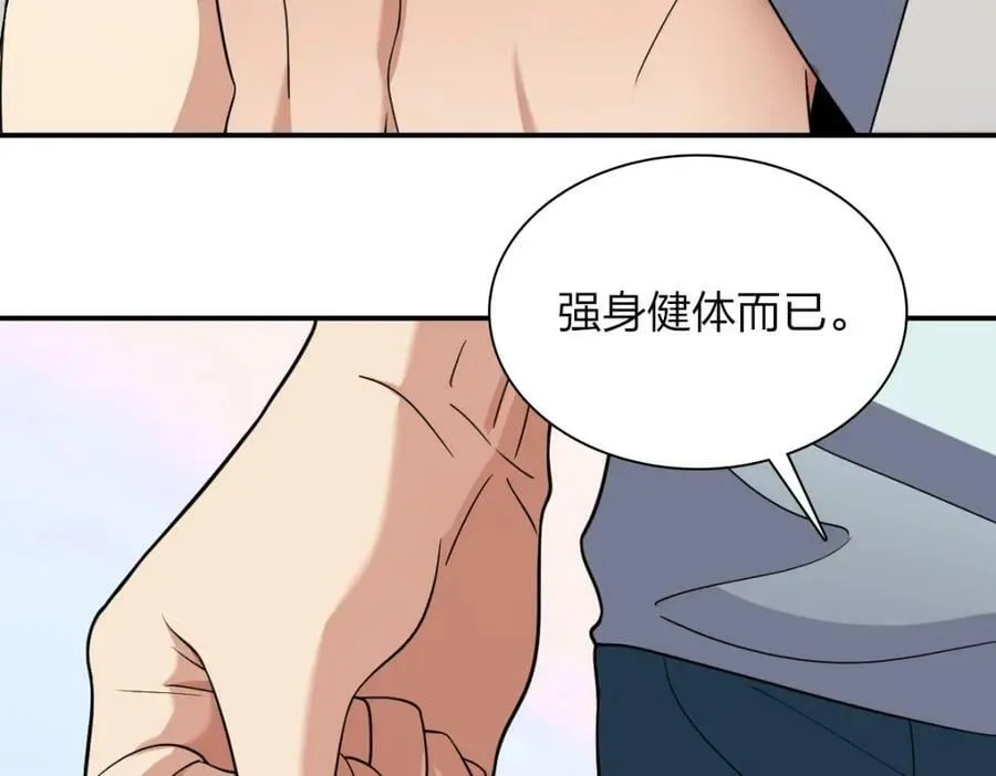174 第58页
