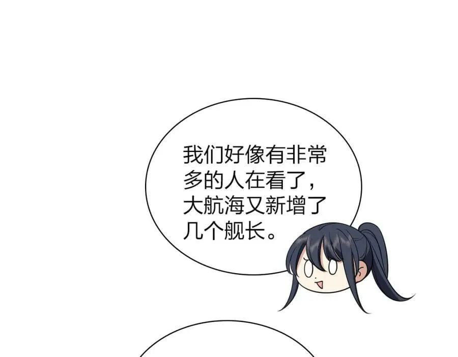 174 第60页