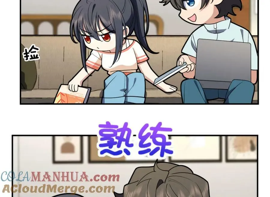 174 第77页