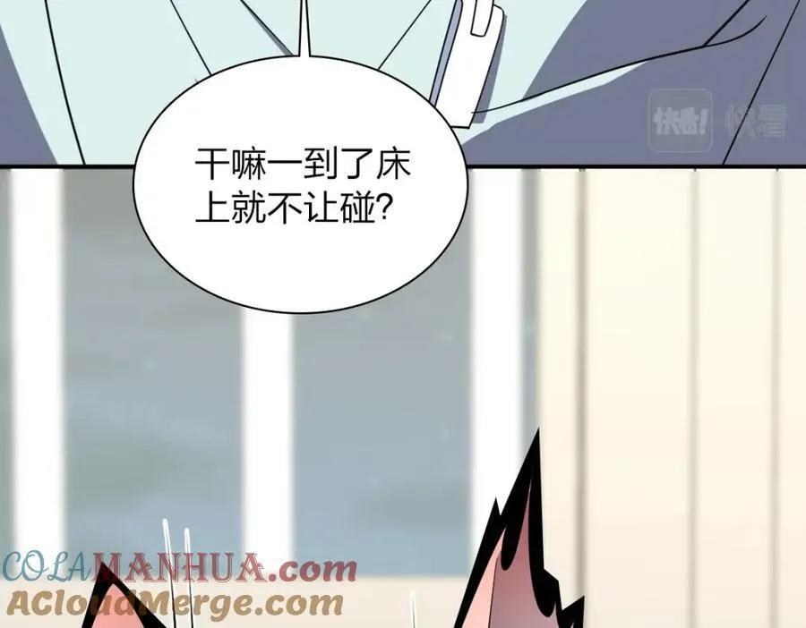 174 第81页