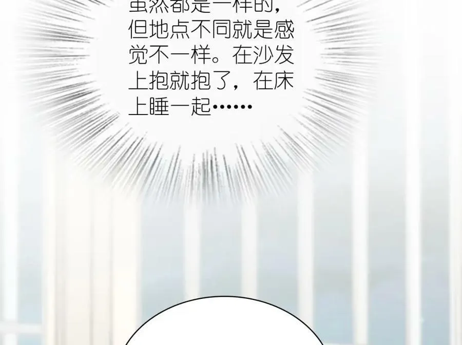 174 第90页
