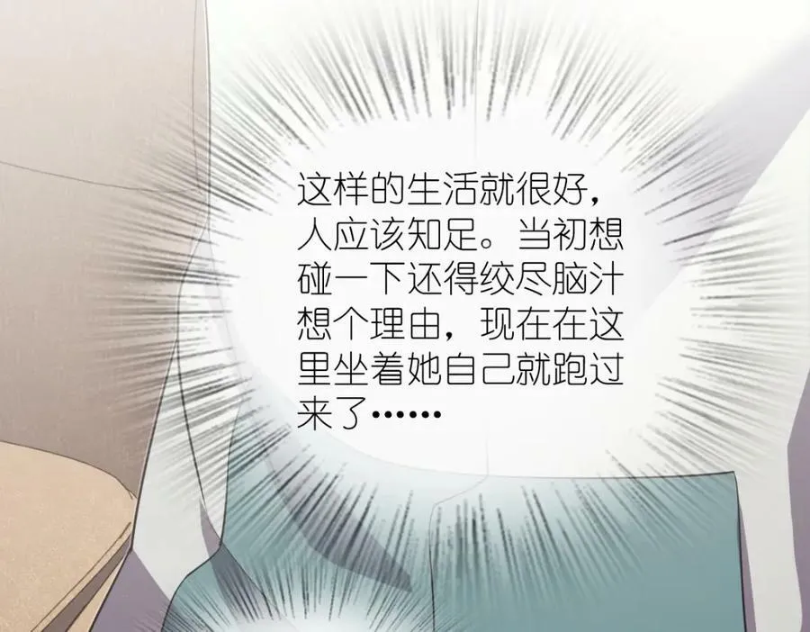 174 第99页