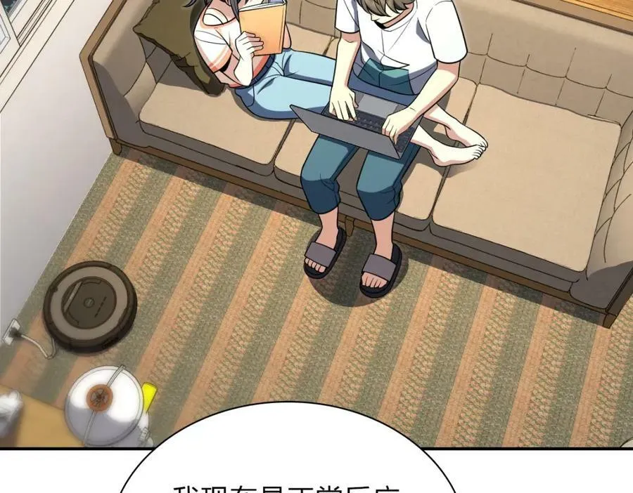 174 第103页