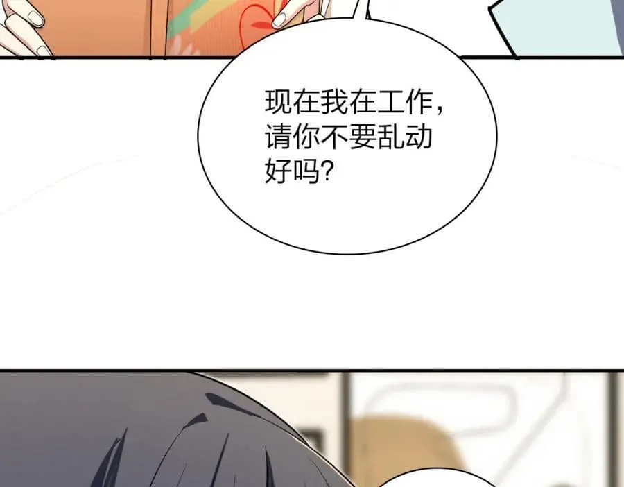 174 第106页