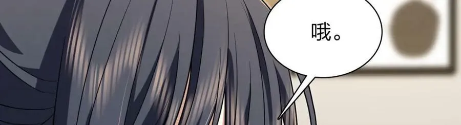 174 第107页