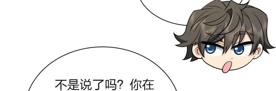174 第110页