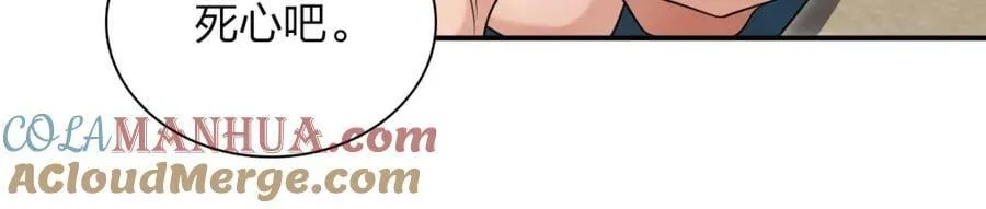 174 第113页