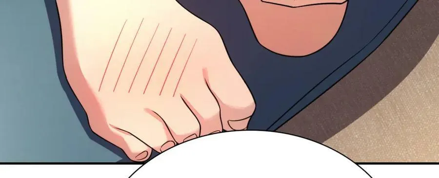 174 第116页