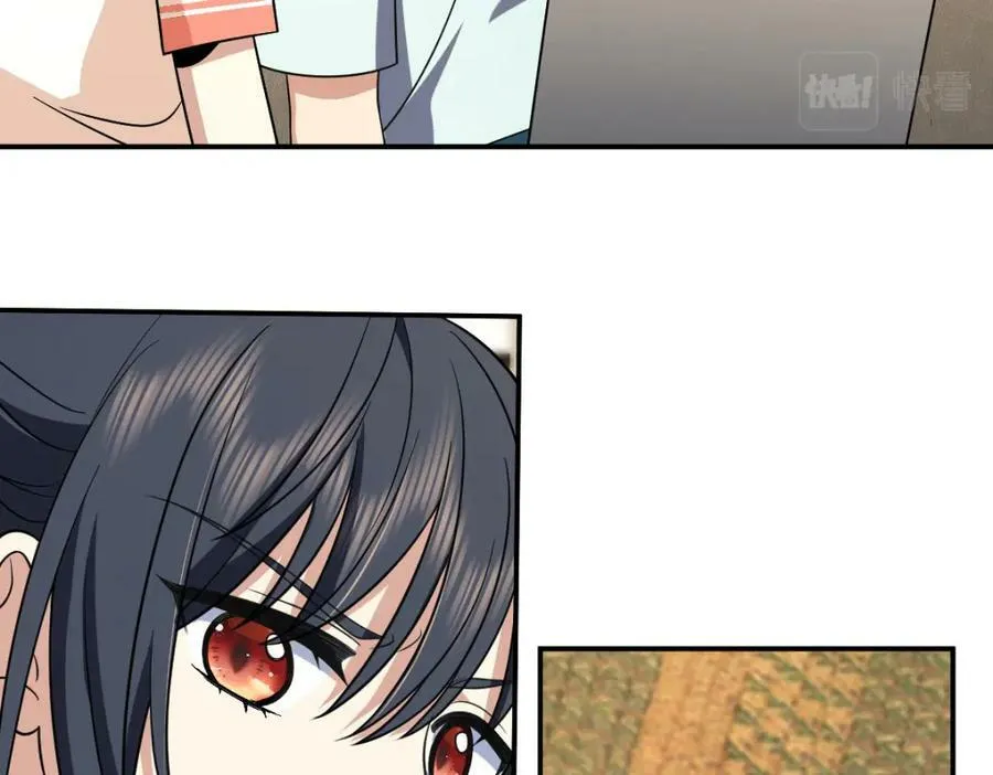 174 第123页