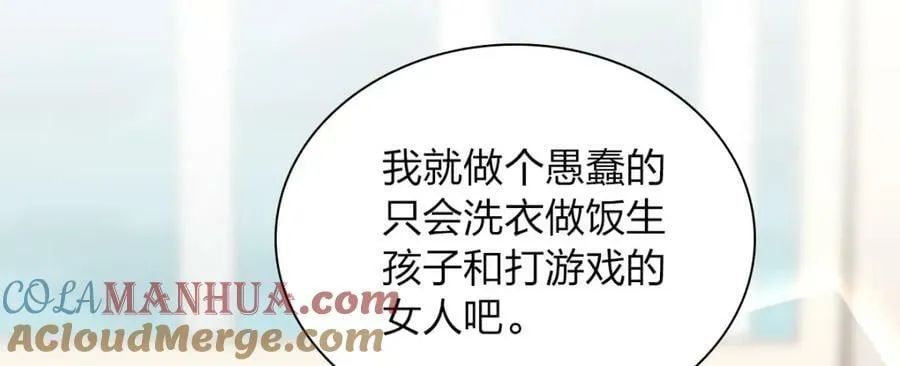 174 第125页