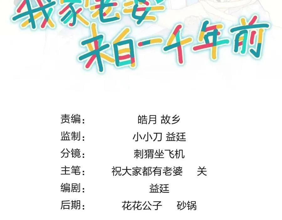 174 第134页