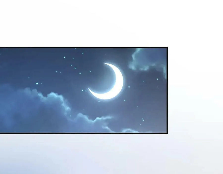 175 第3页