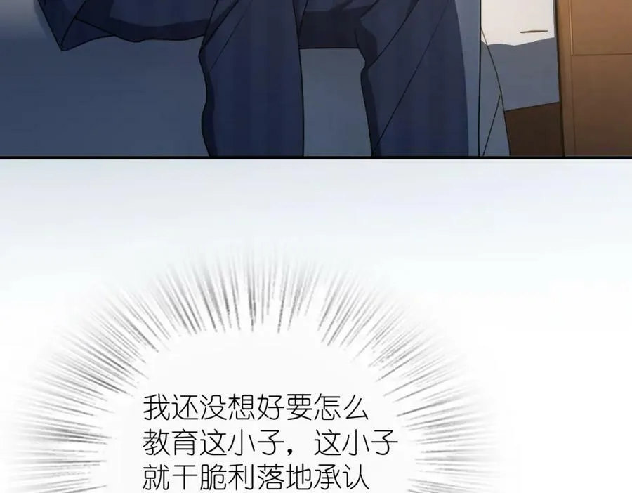 175 第6页