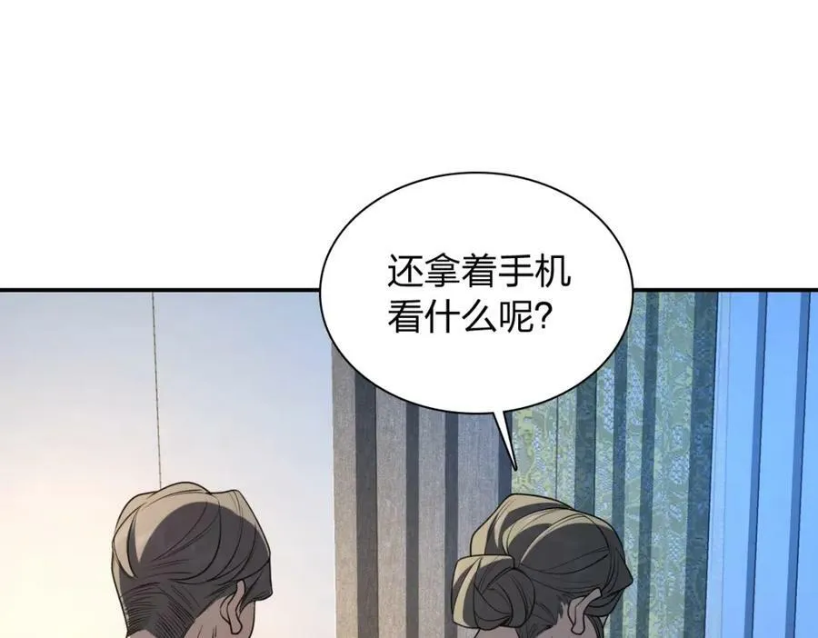 175 第12页
