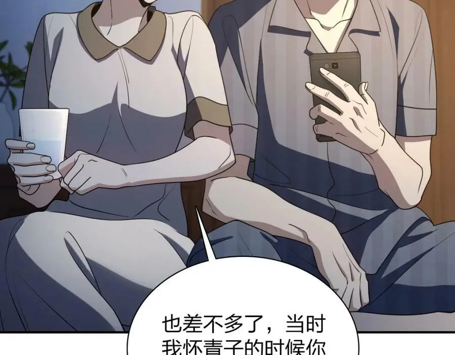 175 第22页