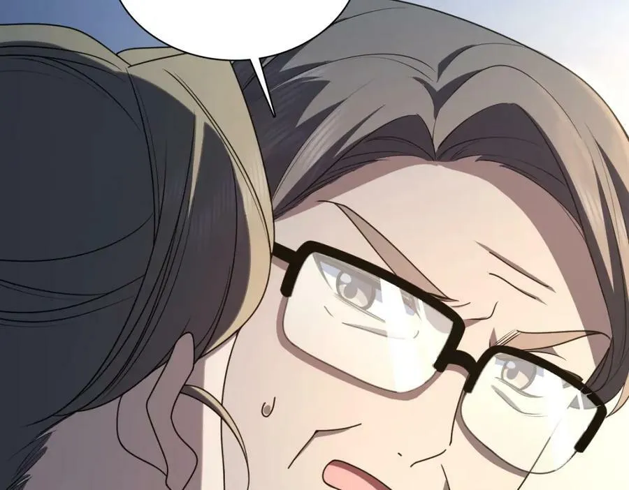 175 第24页