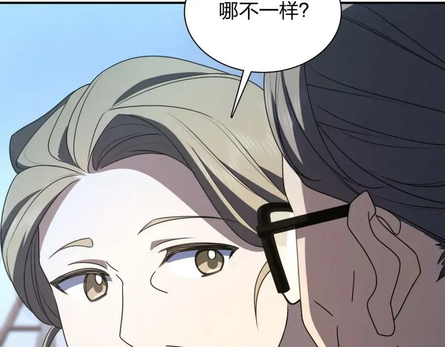 175 第26页
