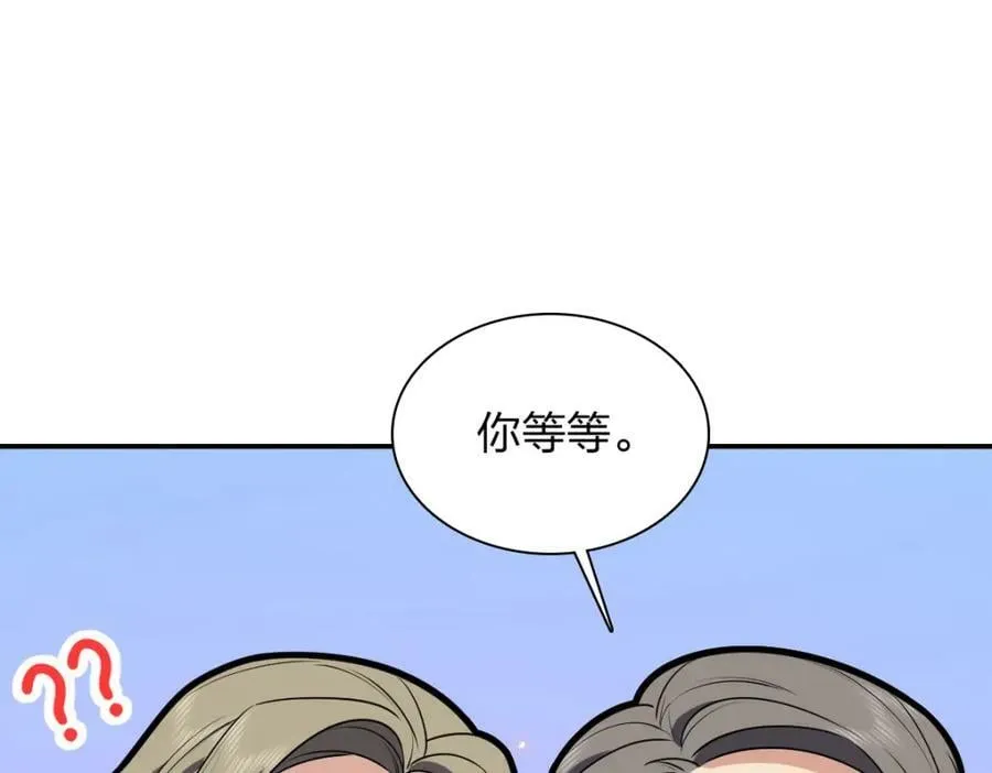 175 第28页