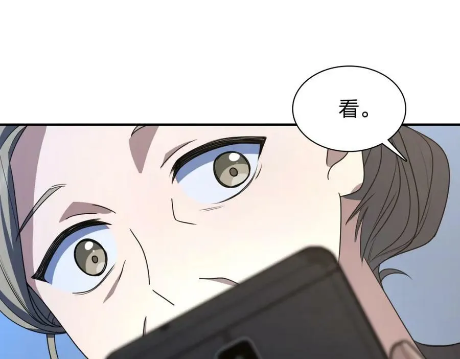 175 第30页