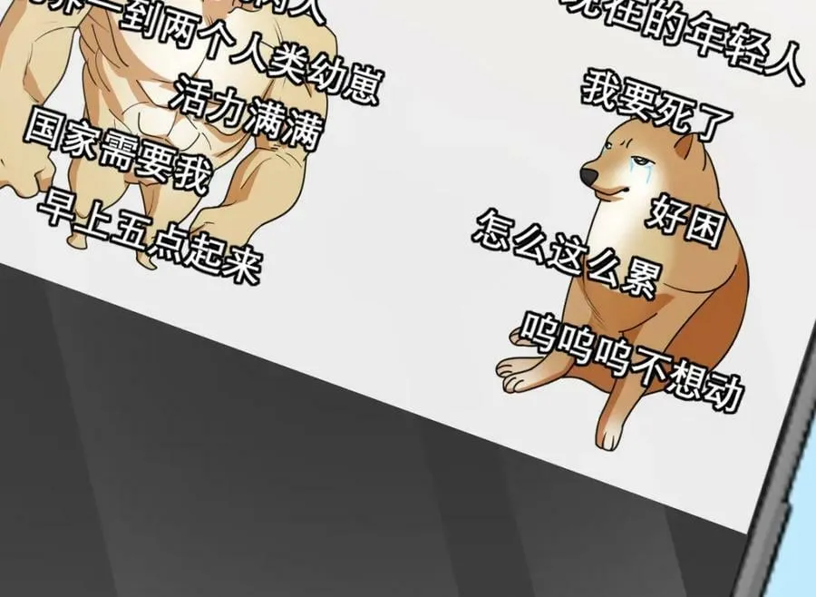 175 第32页