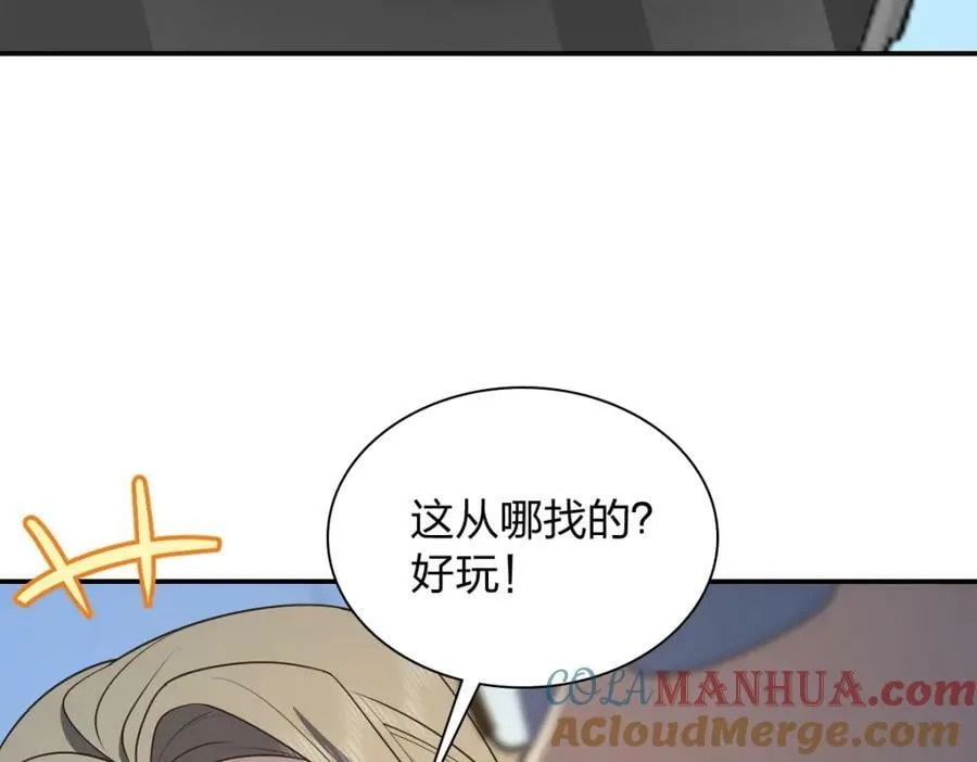 175 第33页