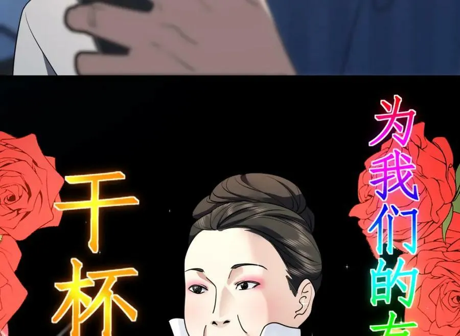 175 第35页